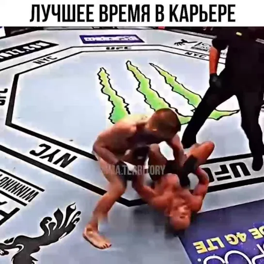 Video by Смотрим Спорт | MMA | UFC | Boxing | Футбол