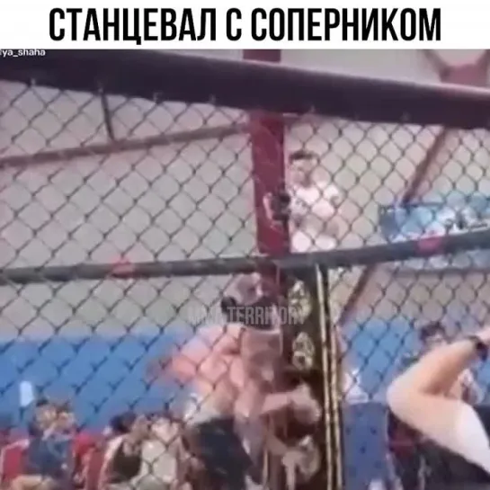 Video by Смотрим Спорт | MMA | UFC | Boxing | Футбол