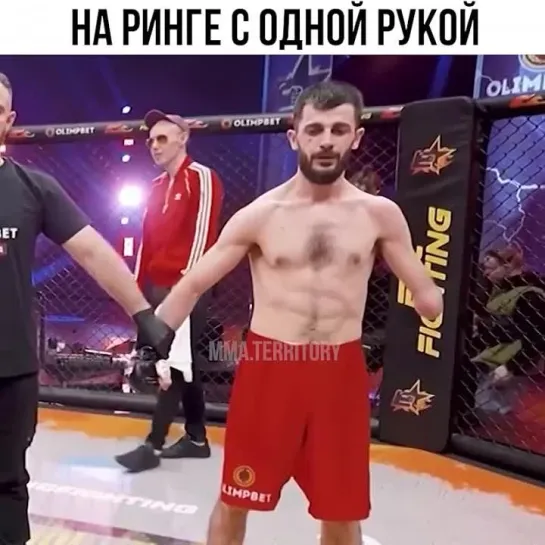 Video by Смотрим Спорт | MMA | UFC | Boxing | Футбол