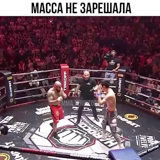 Video by Смотрим Спорт | MMA | UFC | Boxing | Футбол