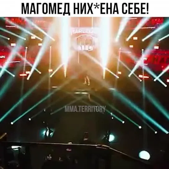 Video by Смотрим Спорт | MMA | UFC | Boxing | Футбол