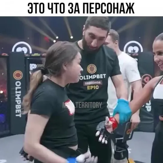 Video by Смотрим Спорт | MMA | UFC | Boxing | Футбол