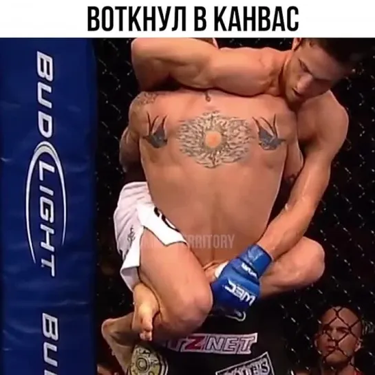 Video by Смотрим Спорт | MMA | UFC | Boxing | Футбол