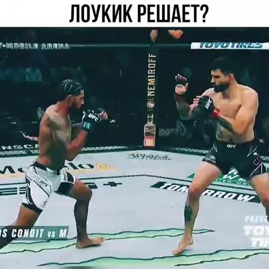 Video by Смотрим Спорт | MMA | UFC | Boxing | Футбол