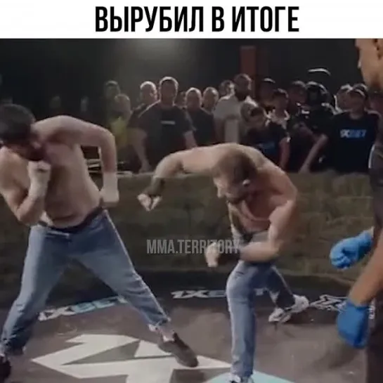 Video by Смотрим Спорт | MMA | UFC | Boxing | Футбол