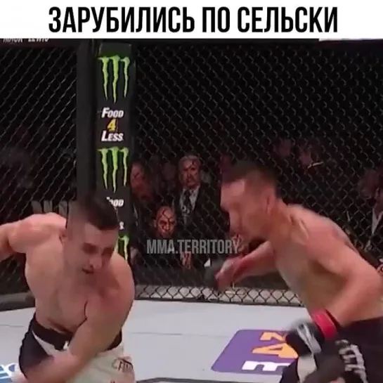 Video by Смотрим Спорт | MMA | UFC | Boxing | Футбол