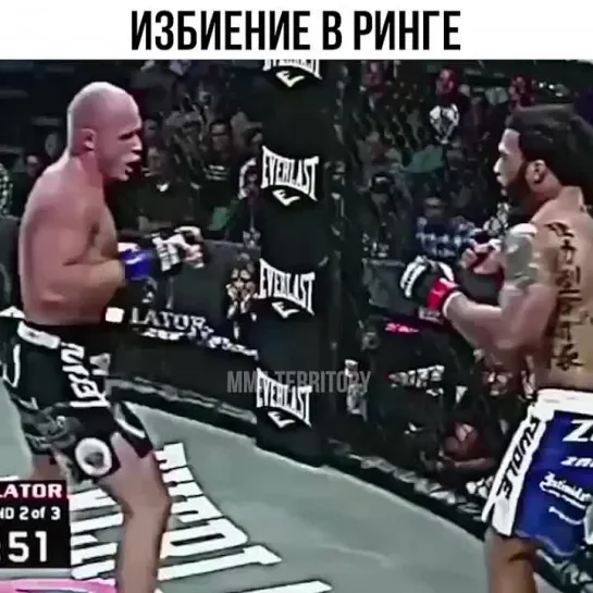 Video by Смотрим Спорт | MMA | UFC | Boxing | Футбол