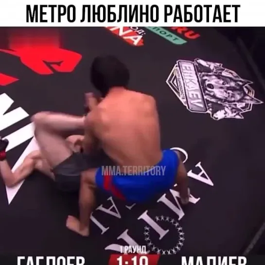 Video by Смотрим Спорт | MMA | UFC | Boxing | Футбол