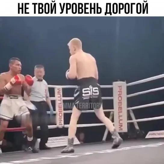 Video by Смотрим Спорт | MMA | UFC | Boxing | Футбол