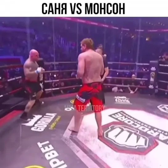 Video by Смотрим Спорт | MMA | UFC | Boxing | Футбол