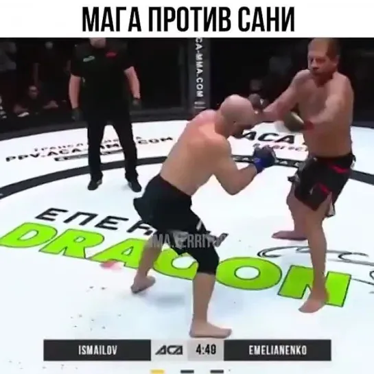 Video by Смотрим Спорт | MMA | UFC | Boxing | Футбол