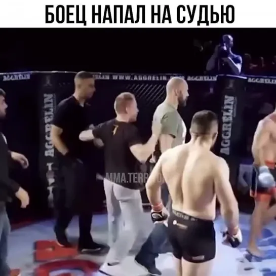 Video by Смотрим Спорт | MMA | UFC | Boxing | Футбол