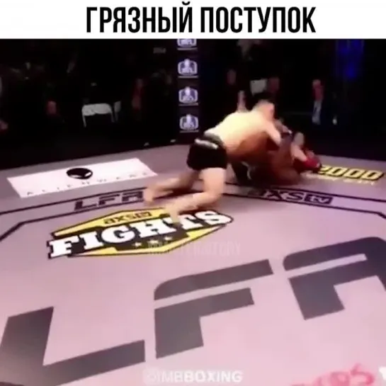 Video by Смотрим Спорт | MMA | UFC | Boxing | Футбол