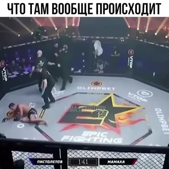 Video by Смотрим Спорт | MMA | UFC | Boxing | Футбол