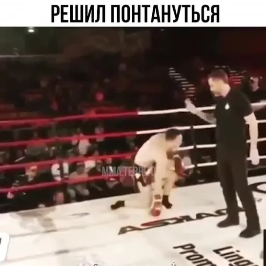 Video by Смотрим Спорт | MMA | UFC | Boxing | Футбол