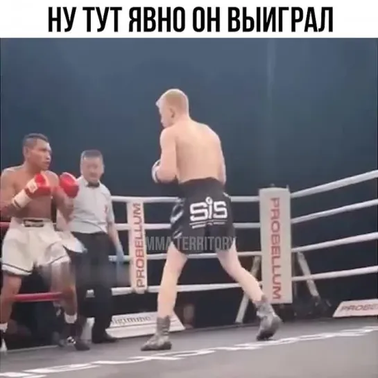 Video by Смотрим Спорт | MMA | UFC | Boxing | Футбол