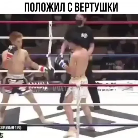 Video by Смотрим Спорт | MMA | UFC | Boxing | Футбол