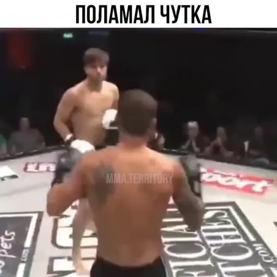 Video by Смотрим Спорт | MMA | UFC | Boxing | Футбол