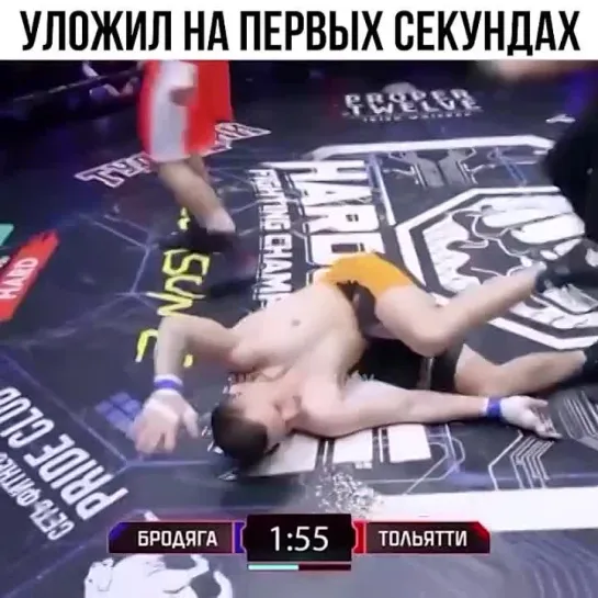 Video by Смотрим Спорт | MMA | UFC | Boxing | Футбол