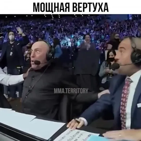 Video by Смотрим Спорт | MMA | UFC | Boxing | Футбол