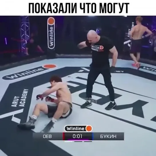 Video by Смотрим Спорт | MMA | UFC | Boxing | Футбол