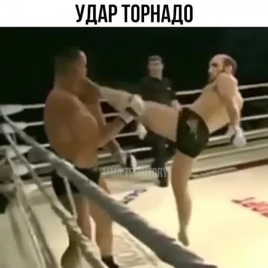 Video by Смотрим Спорт | MMA | UFC | Boxing | Футбол