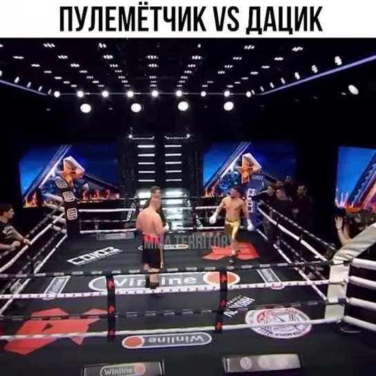 Video by Смотрим Спорт | MMA | UFC | Boxing | Футбол