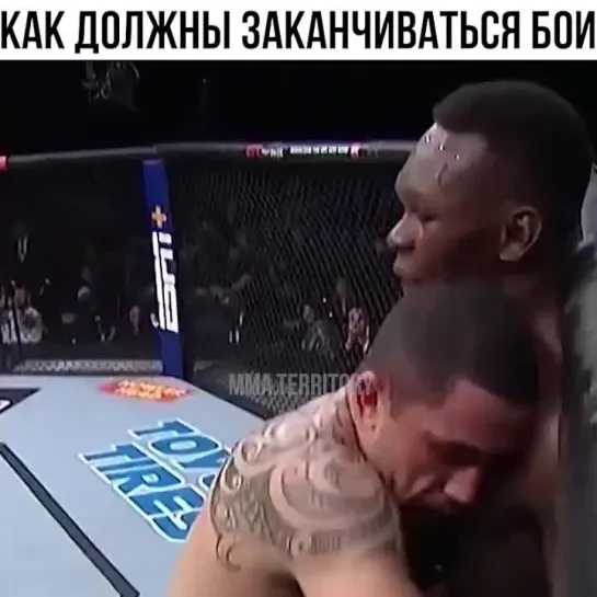 Video by Смотрим Спорт | MMA | UFC | Boxing | Футбол