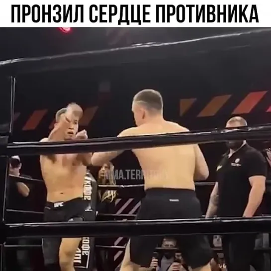 Video by Смотрим Спорт | MMA | UFC | Boxing | Футбол