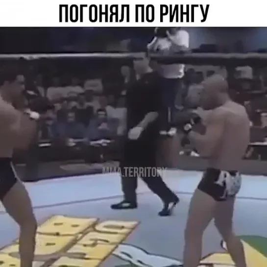 Video by Смотрим Спорт | MMA | UFC | Boxing | Футбол