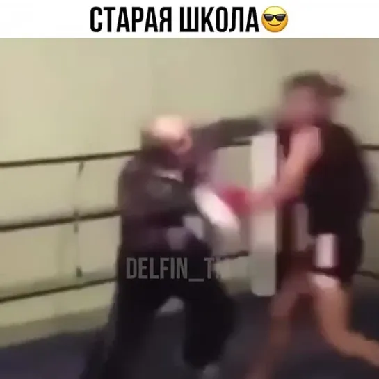 Video by Смотрим Спорт | MMA | UFC | Boxing | Футбол