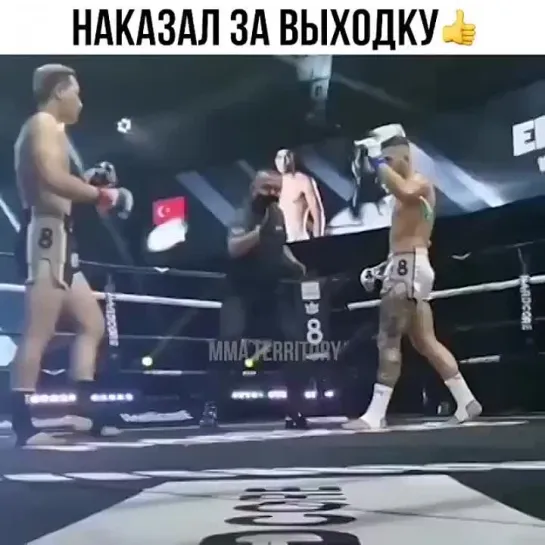 Video by Смотрим Спорт | MMA | UFC | Boxing | Футбол