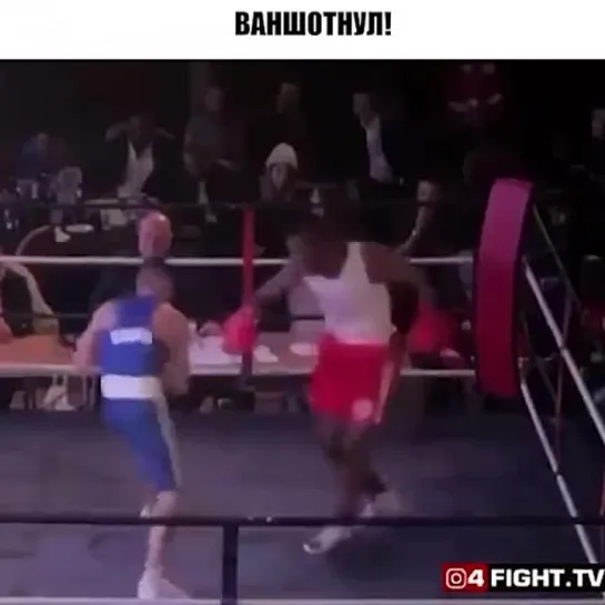 Video by Смотрим Спорт | MMA | UFC | Boxing | Футбол