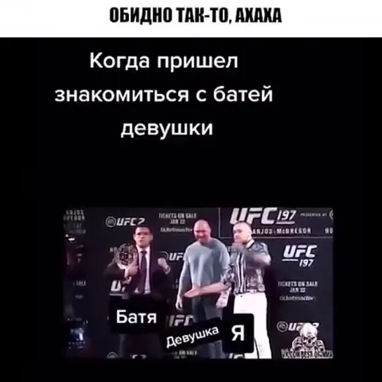 Video by Смотрим Спорт | MMA | UFC | Boxing | Футбол