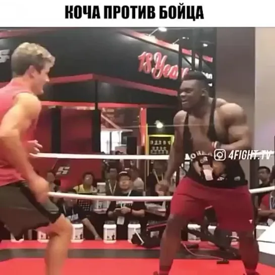 Video by Смотрим Спорт | MMA | UFC | Boxing | Футбол