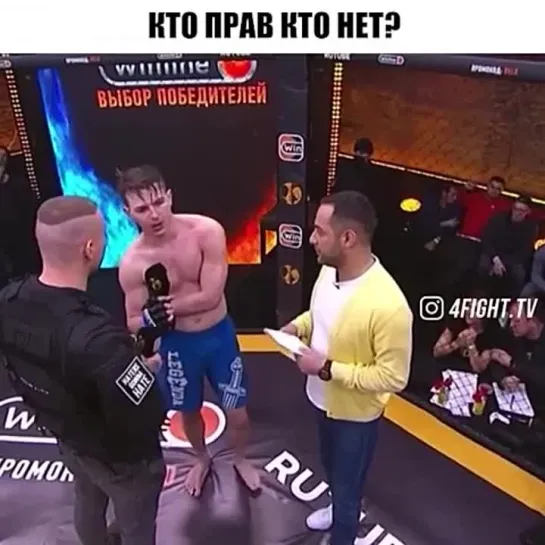 Video by Смотрим Спорт | MMA | UFC | Boxing | Футбол