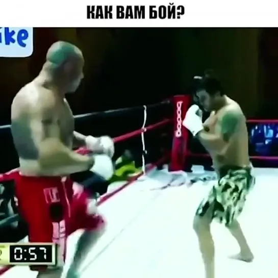 Video by Смотрим Спорт | MMA | UFC | Boxing | Футбол