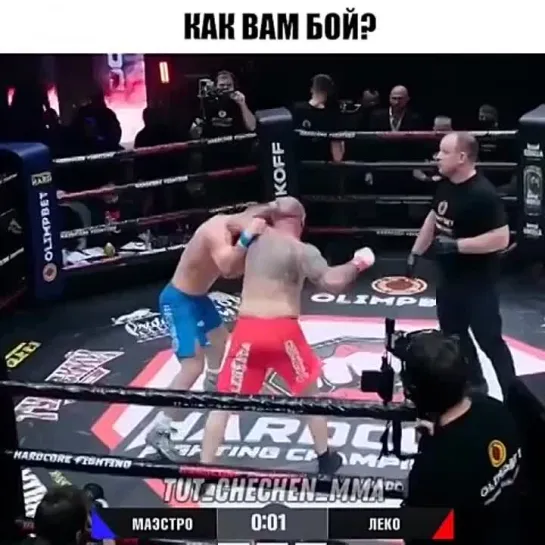 Video by Смотрим Спорт | MMA | UFC | Boxing | Футбол