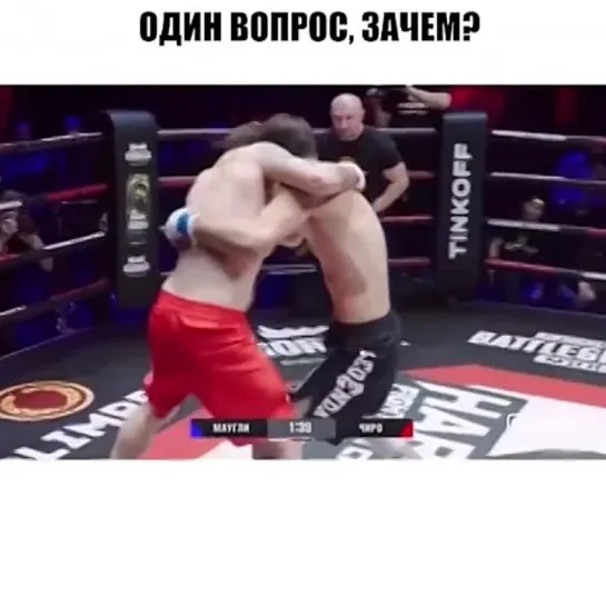 Video by Смотрим Спорт | MMA | UFC | Boxing | Футбол