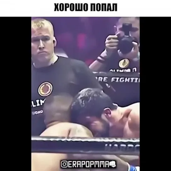 Video by Смотрим Спорт | MMA | UFC | Boxing | Футбол