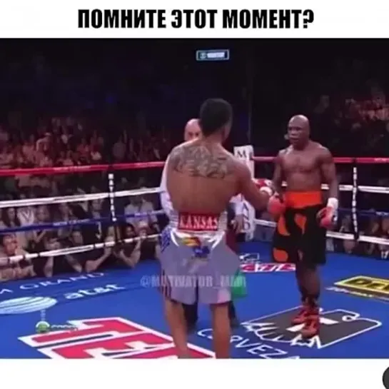 Video by Смотрим Спорт | MMA | UFC | Boxing | Футбол