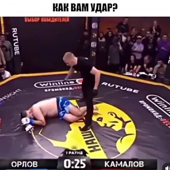 Video by Смотрим Спорт | MMA | UFC | Boxing | Футбол