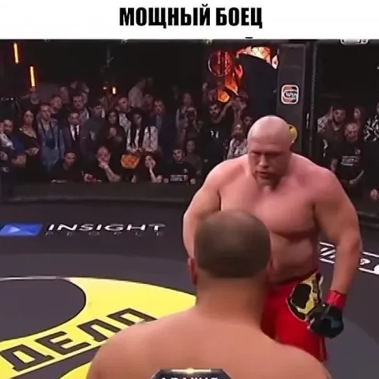 Video by Смотрим Спорт | MMA | UFC | Boxing | Футбол