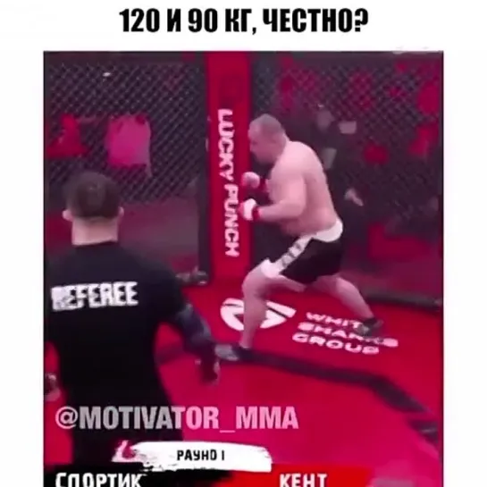 Video by Смотрим Спорт | MMA | UFC | Boxing | Футбол