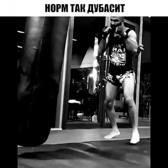 Video by Смотрим Спорт | MMA | UFC | Boxing | Футбол