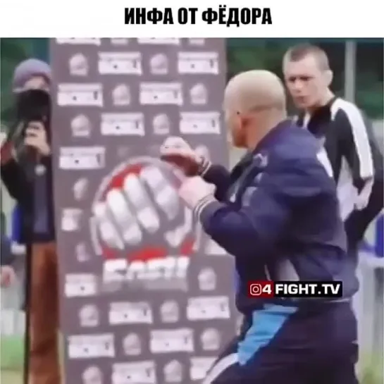 Video by Смотрим Спорт | MMA | UFC | Boxing | Футбол