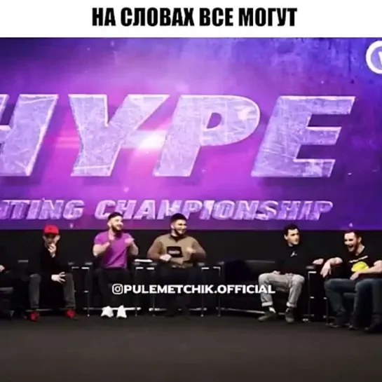 Video by Смотрим Спорт | MMA | UFC | Boxing | Футбол