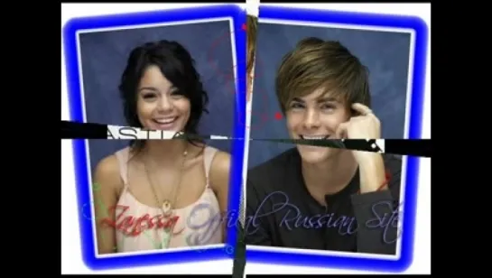 Zanessa