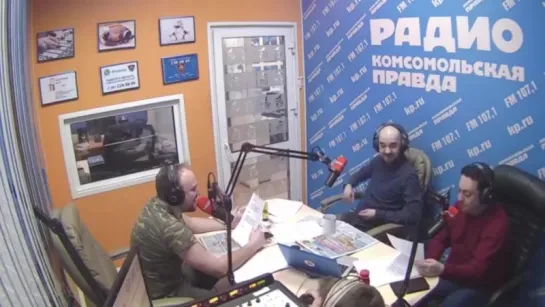 Утро на 1071 FM. The Best. Стихи