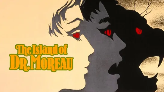 🎬La isla del Dr. Moreau (1996) John Frankenheimer🎞️